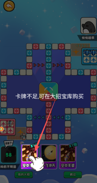 Ծǻ۷°
