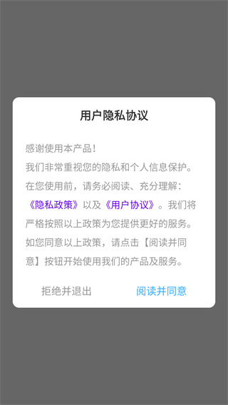 ӰӲapp