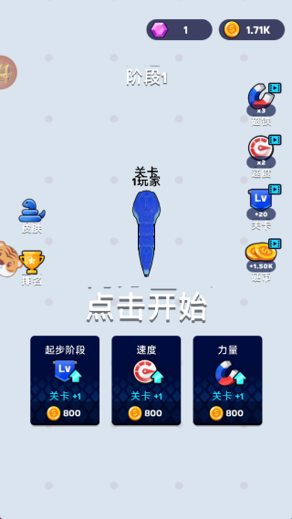 ֻ