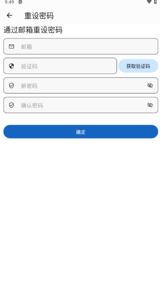 ǵAPP