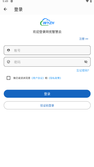 ǵAPP