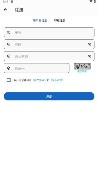 ǵAPP