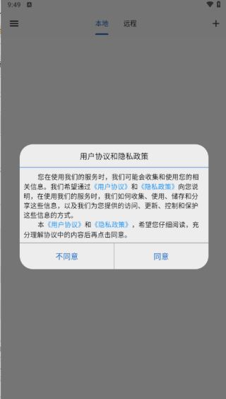 ǵAPP