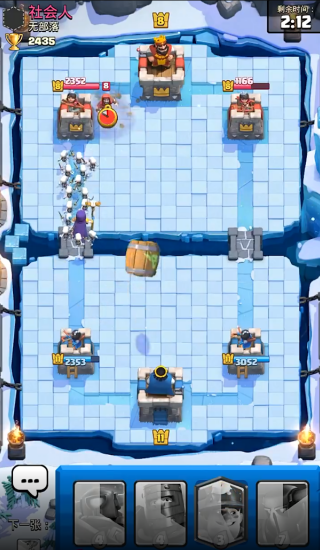 clash royaleʷ(ս)
