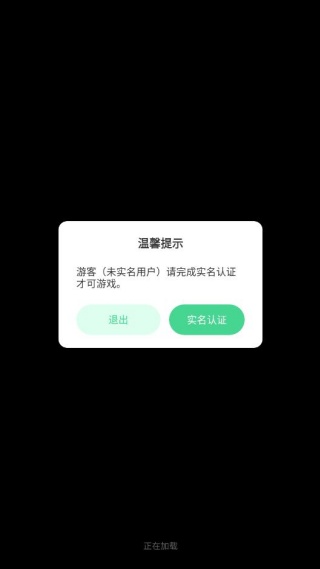 սֻ