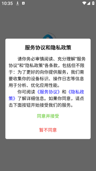 հapp