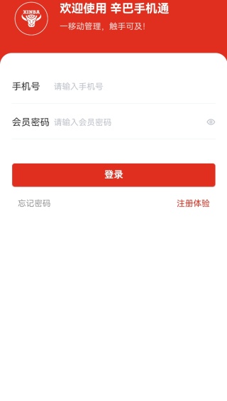 ֻͨapp