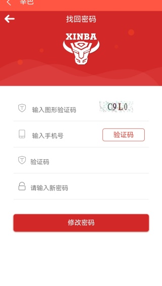 ֻͨapp