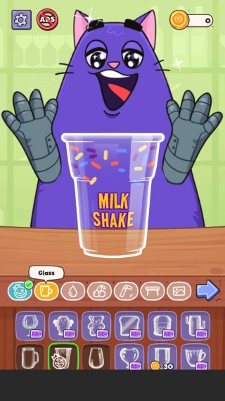 diyϷٷ(DIY Grima Shake)