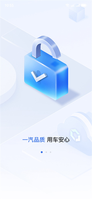 һ⳵ƽ̨°