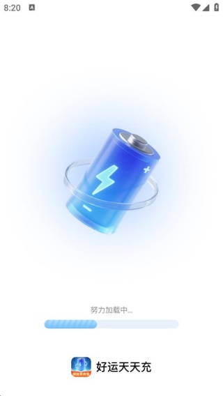 °
