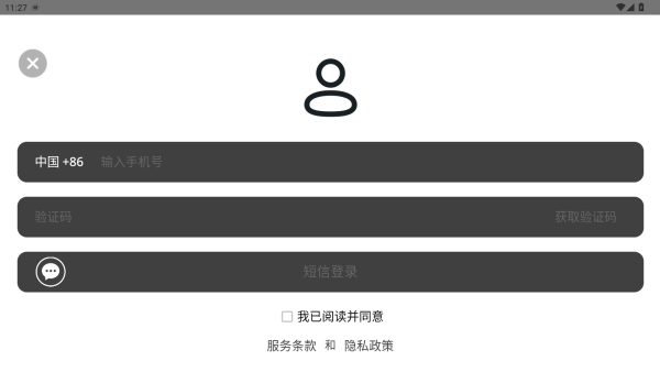 ͨѶ¼app°