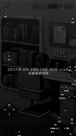 ŭ쳣ذװ