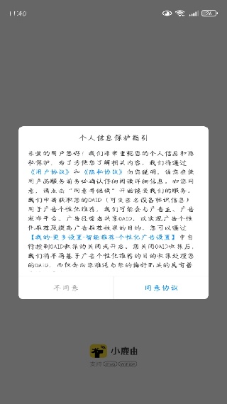 С¹app