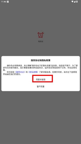appٷ
