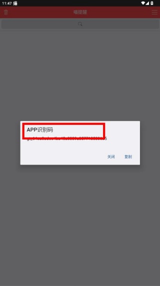 appٷ