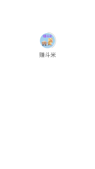 ׬app