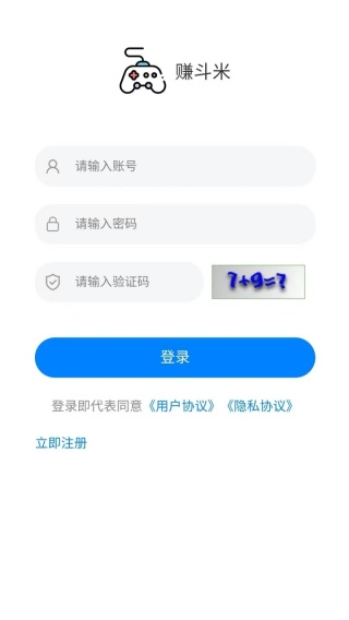 ׬app