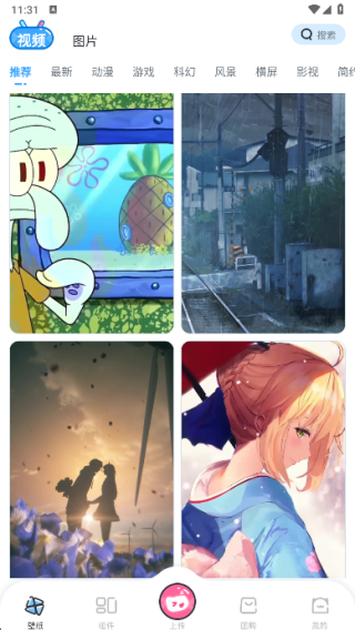 UPUPOO̬