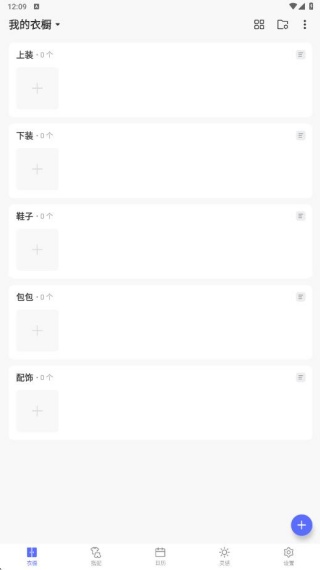 ³°app