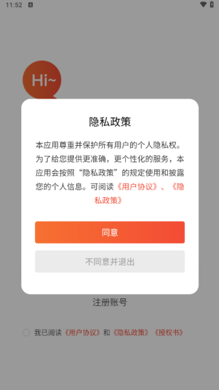 ðapp