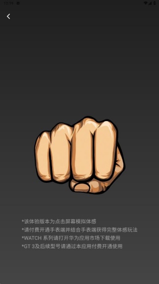 ȭappٷ