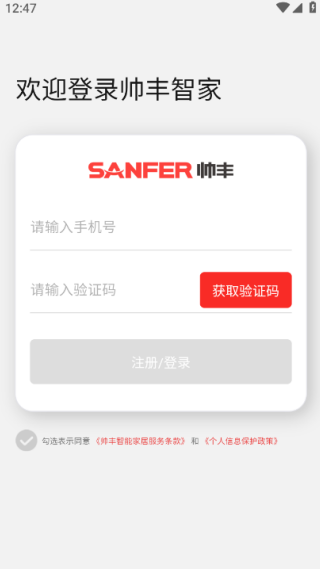 ˧Ǽapp׿