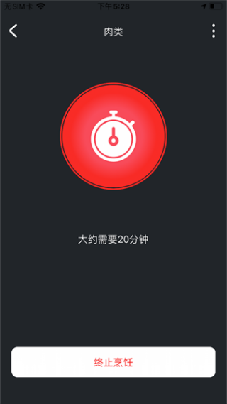 ˧Ǽapp׿