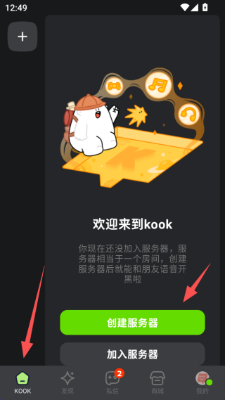 keke(kook)ٷ