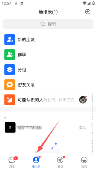 JSPPapp°