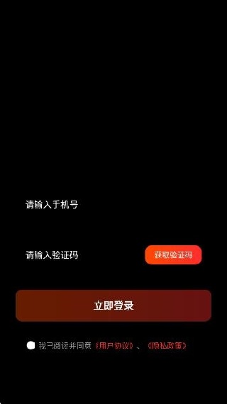 ˶app°