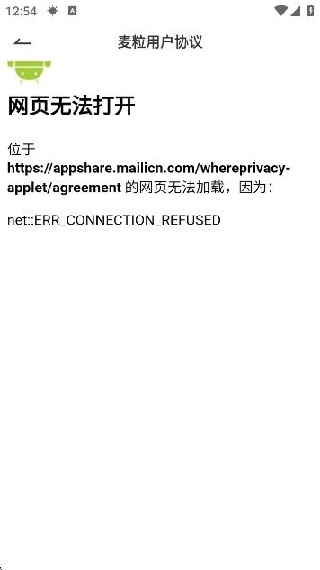 ˶app°