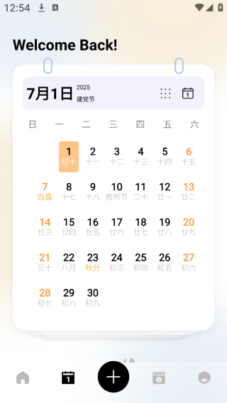 FlowMark¼app