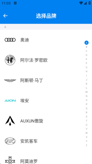 򳵱app