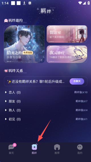 ƴԪappٷ