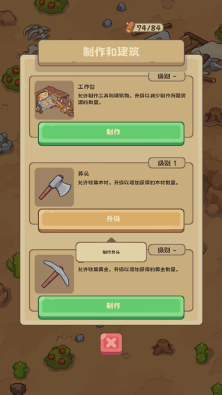 ʯʱϷȥ