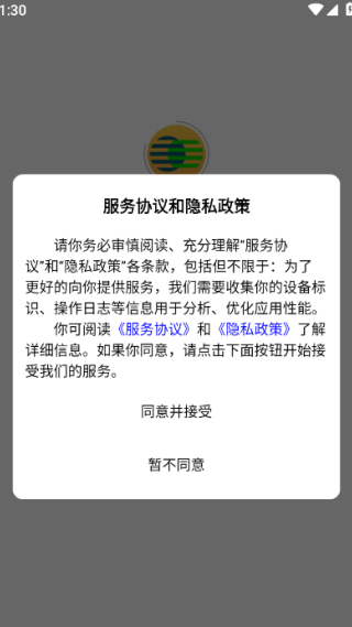 appٷ