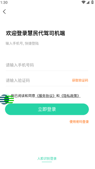 appٷ