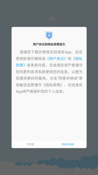 ߻app°
