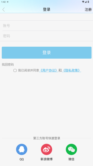 ߻app°