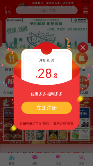 ͬappٷ