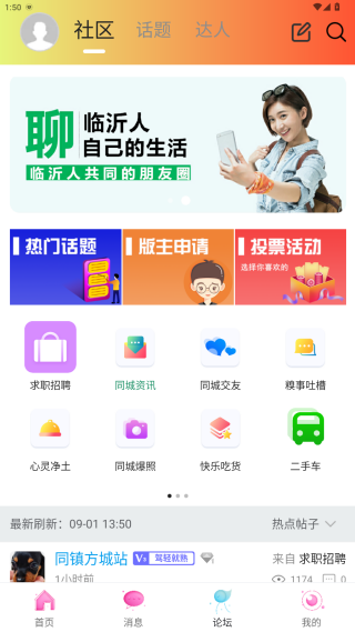 ͬappٷ