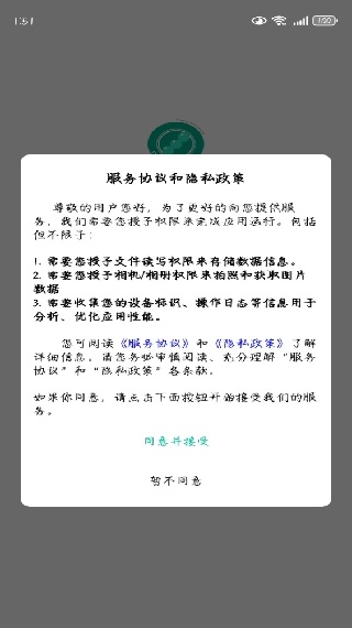 ɨappٷ