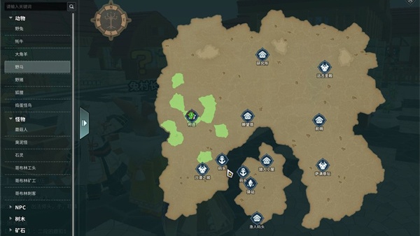 龙与家园时光最新版下载 龙与家园时光最新版下载