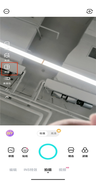 B612ߴ