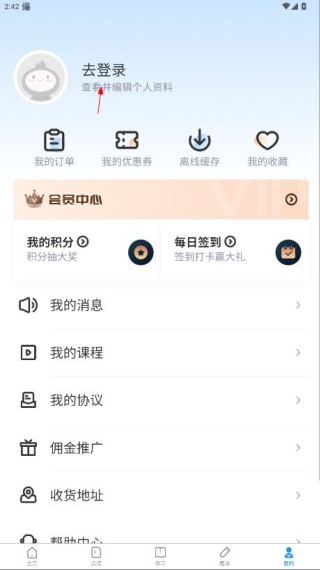 appٷ