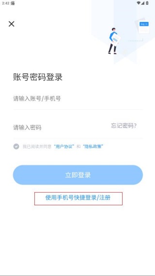 appٷ
