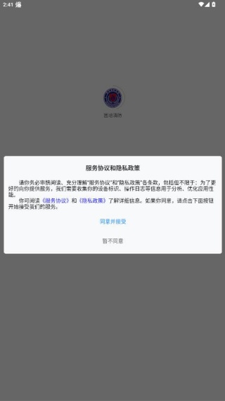 appٷ