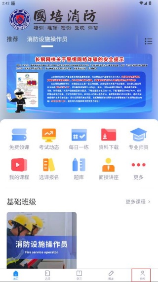 appٷ
