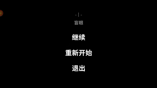 Dark Echo(̽·)